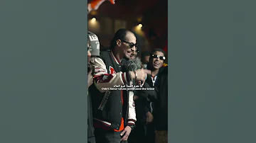 ما يعزو المبدأ عزو المال 