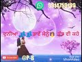 Song "Naam tera" by "Masha Ali" Whatsapp status