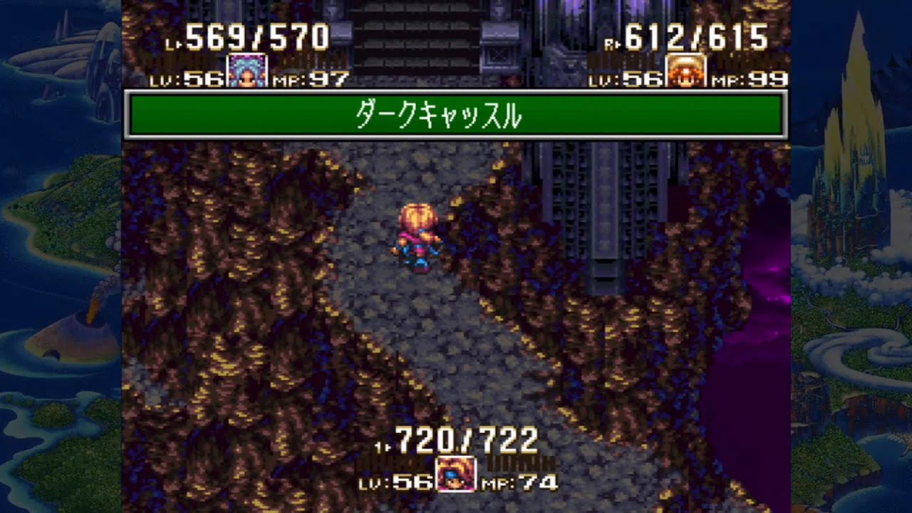 【聖剣伝説3】ダークキャッスル攻略（ナイトブレード・セージ・アークメイジ）