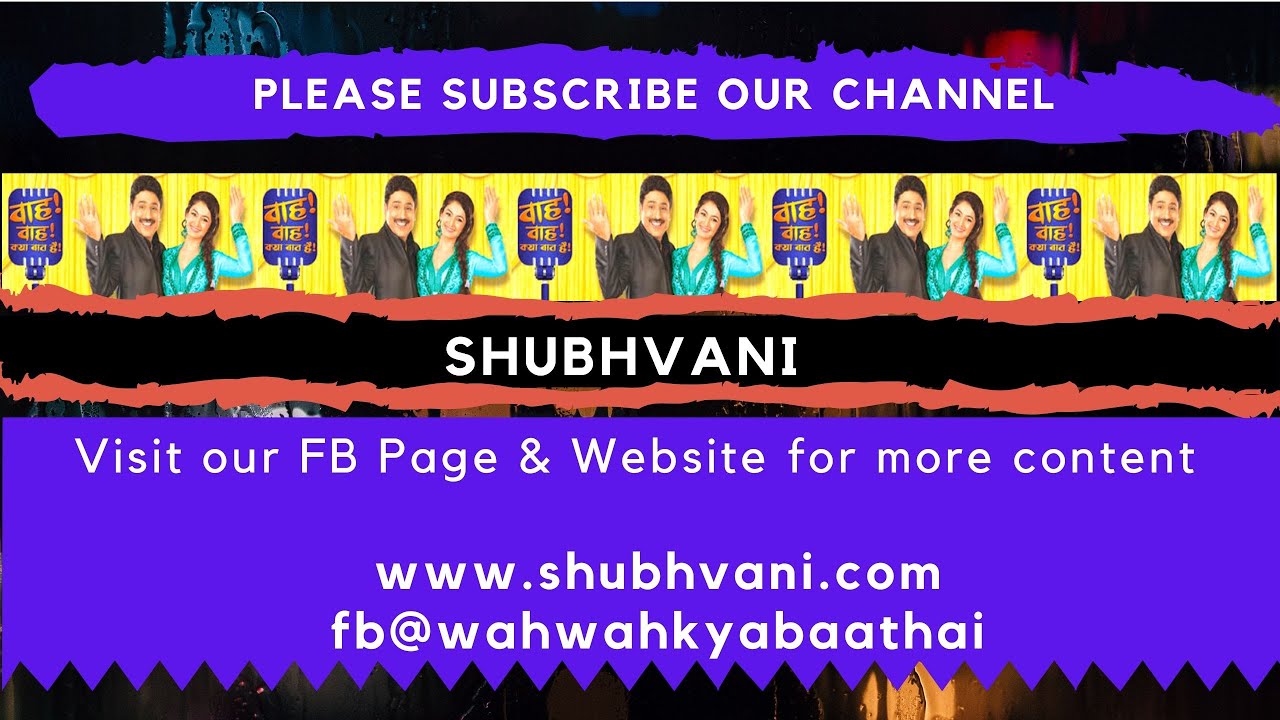 Wah Wah Kya Baat Hai Episode 78 YouTube