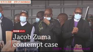 听写资料 20210705 BBCNews A