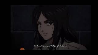 اول ظهور العملق ذو المطرقة في اراك حرب المارلية  بعد هجوم الليدين screenshot 5