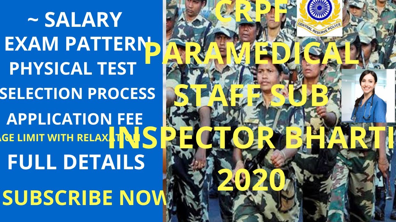 crpf paramedical recruitment 2020,crpf recruitment 2020,crpf india,crpf training,crpf headconstable