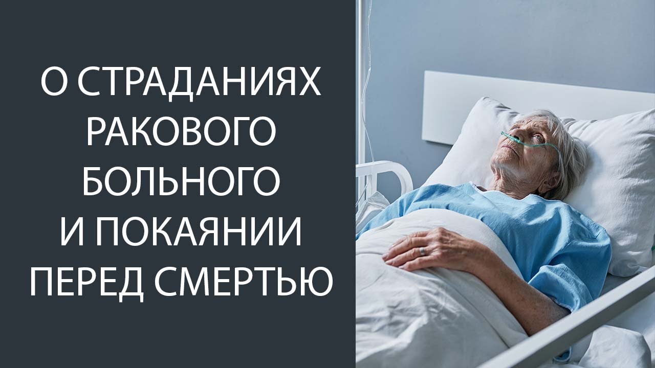 Последний Секс Перед Смертью Последний Секс Перед Смертью