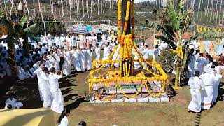 Download Lagu Ebbanad  MP3