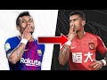 What the hell happened to Paulinho? | Oh My Goal
