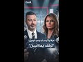 ميلانيا ترمب تشن هجوما عنيفا على مذيع شبكة  الكوميدي جيمي كيميل