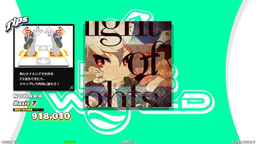 【DDR WORLD】 ナイト・オブ・ナイツ  ビートまりお（COOL&CREATE）【SINGLE Basic7】 SPEED450 REVERSE　BSP7