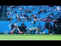 Liel Abada Finds The Opening | From the Pitch: CLT vs NER