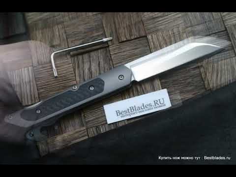 Складной нож Boker Plus Genios 01BO247