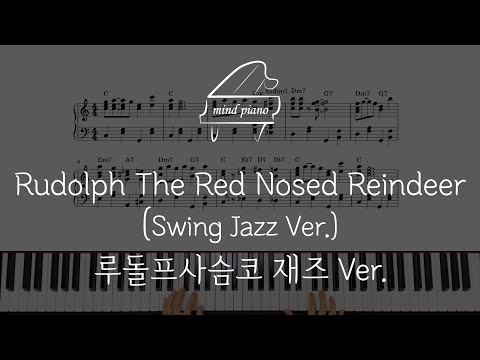 Rudolph The Red Nosed Reindeer(Jazz Ver.) -  Robert Lewis May