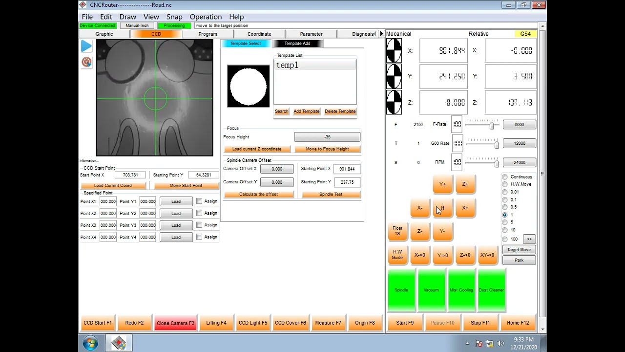 Xing Duo Wei Camera offset
