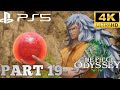 ONE PIECE ODYSSEY:#19 DE VOLTA A ALABASTA Gameplay (PS5 UHD) [4K60FPS]