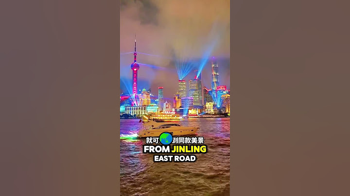 Shanghai Bund Tours EXPOSED What's REALLY the Best Way to Explore