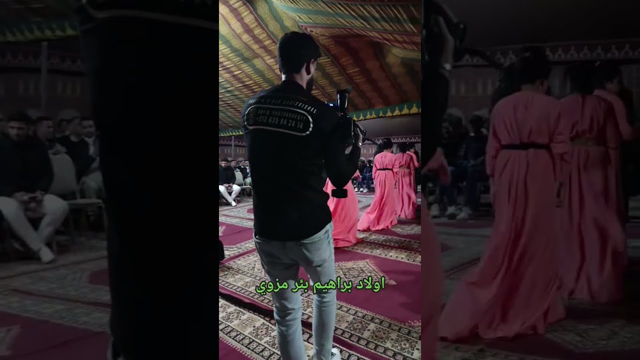 عبدالواحد فاطين عبدالمجيد العبدي في عيطة دامي يسلام تفرج حتل لخر