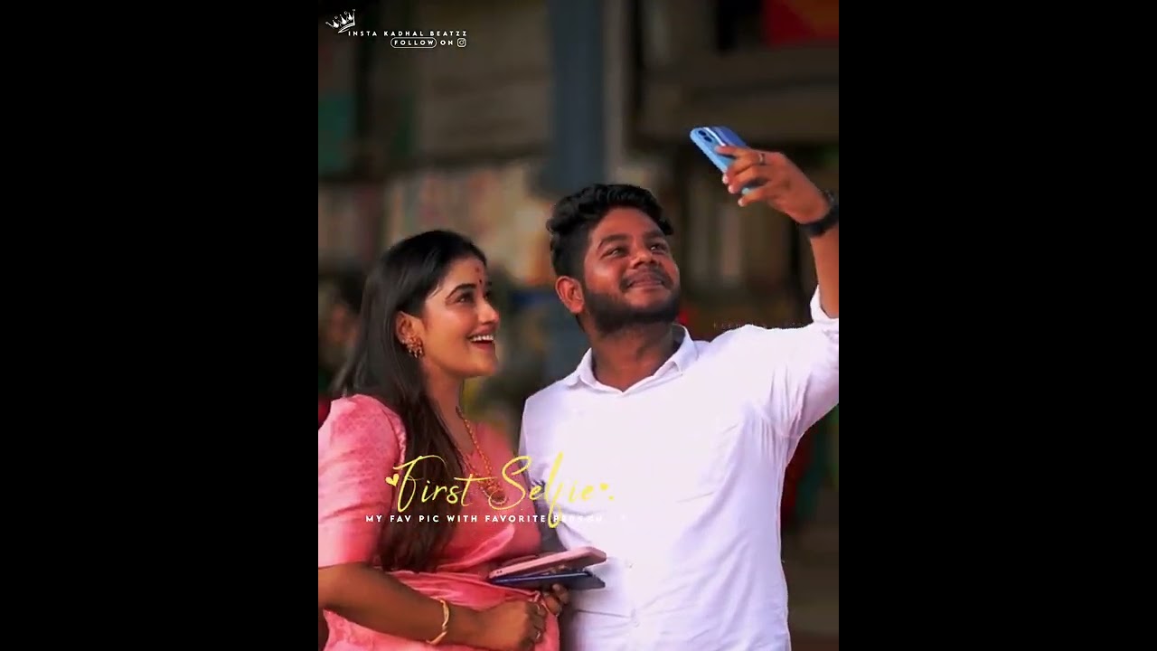 𝐒𝐞𝐥𝐟𝐢𝐞💕𝐖𝐡𝐚𝐭𝐬𝐀𝐩𝐩 𝐒𝐭𝐚𝐭𝐮𝐬💖 𝐓𝐚𝐦𝐢𝐥 𝐋𝐨𝐯𝐞 𝐒𝐭𝐚𝐭𝐮𝐬😽𝐋𝐨𝐯𝐞 𝐁𝐠𝐦🤍