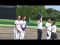 2023/9/23 高田商業vs桜井 8回 【奈良県高校野球秋季大会】⚾近畿大会、高田商業の初戦は大阪桐蔭⚾