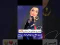 ديلان ديلان نازي عزيزي هسري جافي من دباري اكسبلور       لايك