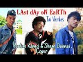 Last day on earthtai verdes cover poulim kamei  shem daimei