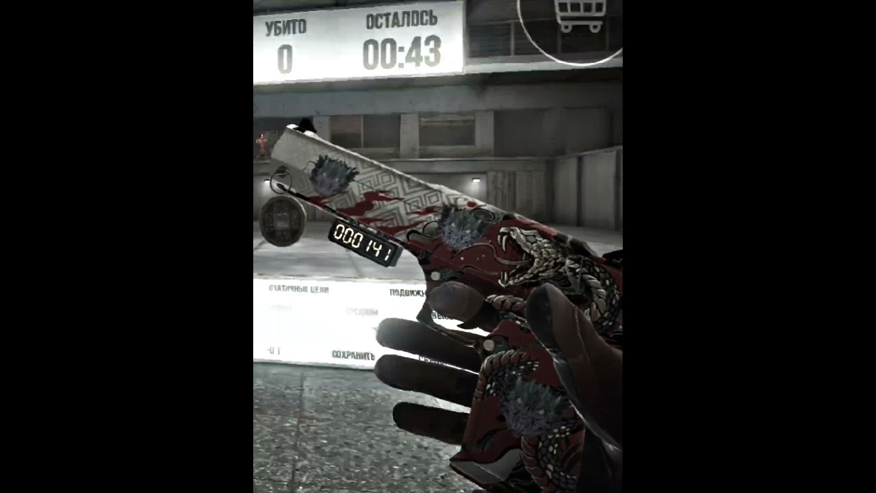 красный сет как долго я к нему шел 