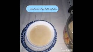 سلسله رمضانية   طريقة عمل شوربه بملعقه طحين أو مكعب ماجي بعشر دقائق