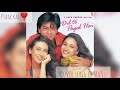 Pyar Kar Song | Dil To Pagal Hai | Shah Rukh Khan | Madhuri | Short Cover ft.MaNish Dhakad #shorts