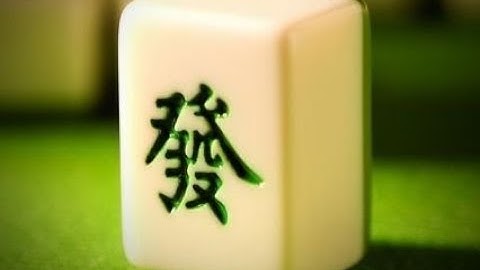 [ LUA ] 買牌麻將 CSO