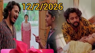 Download Lagu 🥵ശരണ്യയെ മൃഗ്ഗീയമായി നശിപ്പിച്ച ഹരിക്ക് കൂട്ട് നിന്നതിനു രോഹിത് കുടുങ്ങി 🥵🙏 #mazhathorummunbepromo MP3