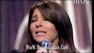 Classical Arabic Song  ( TV Show ) - Asalah Nasri