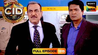Train Compartment में हुए Crime को कैसे Unfold करेगी CID? | CID | सी.आई.डी. | 17 Aug 2026 screenshot 5