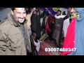 SAEED MOViES