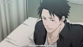 'Twittering birds never fly' Don’t stay gold PV (English sub)