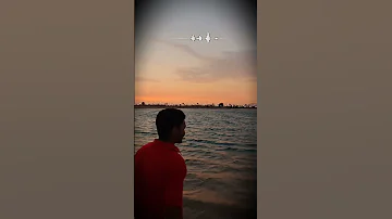 مستغرب انت ـ رامي صبري رامي صبري Ramy Sabry Music 
