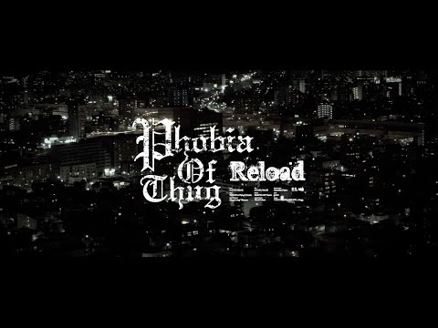 Phobia Of Thug - YouTube