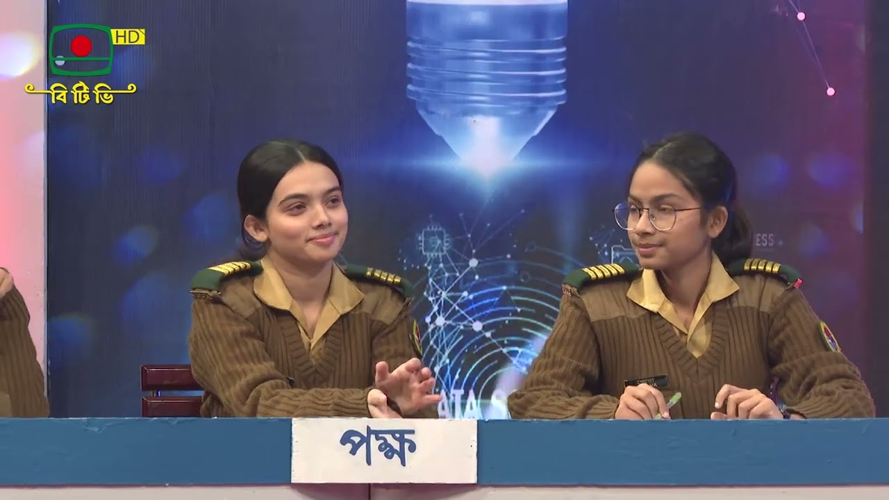 বিতর্ক প্রতিযোগিতা-২০২৫ : পুনর্জন্মবাদী অর্থনীতি পরিবেশ রক্ষার প্রধান উপায়