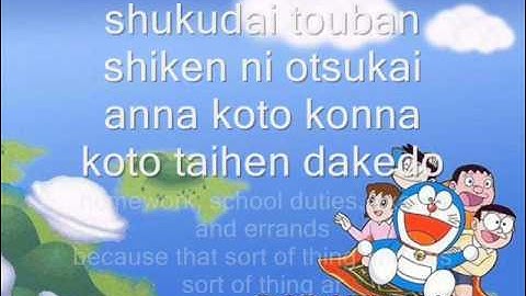 Doraemon Theme Song (LYRICS)