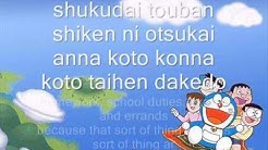 Doraemon Theme Song (LYRICS)  - Durasi: 3:09. 