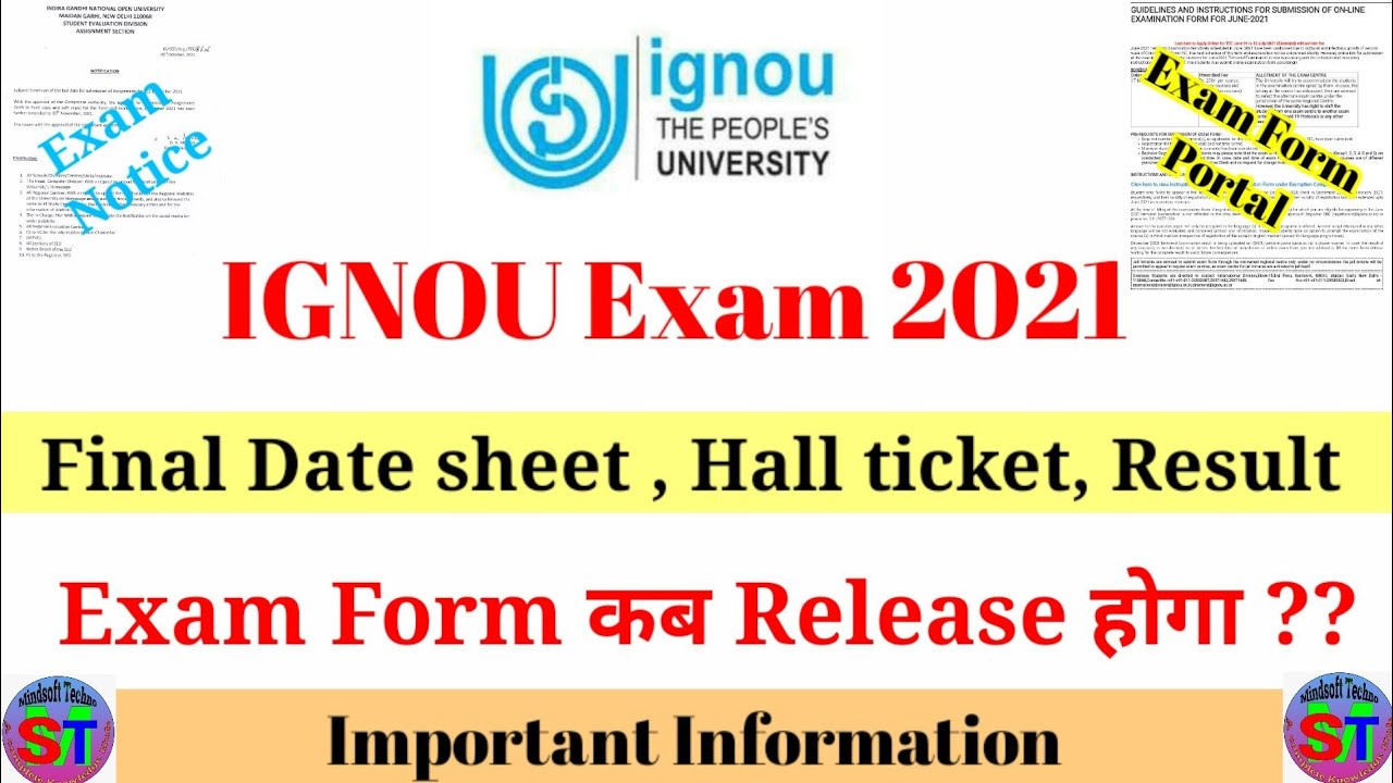 IGNOU DEC 2021 EXAM Important Update || Exam Form , Final Date sheet, Hall Ticket कब Release होंगें