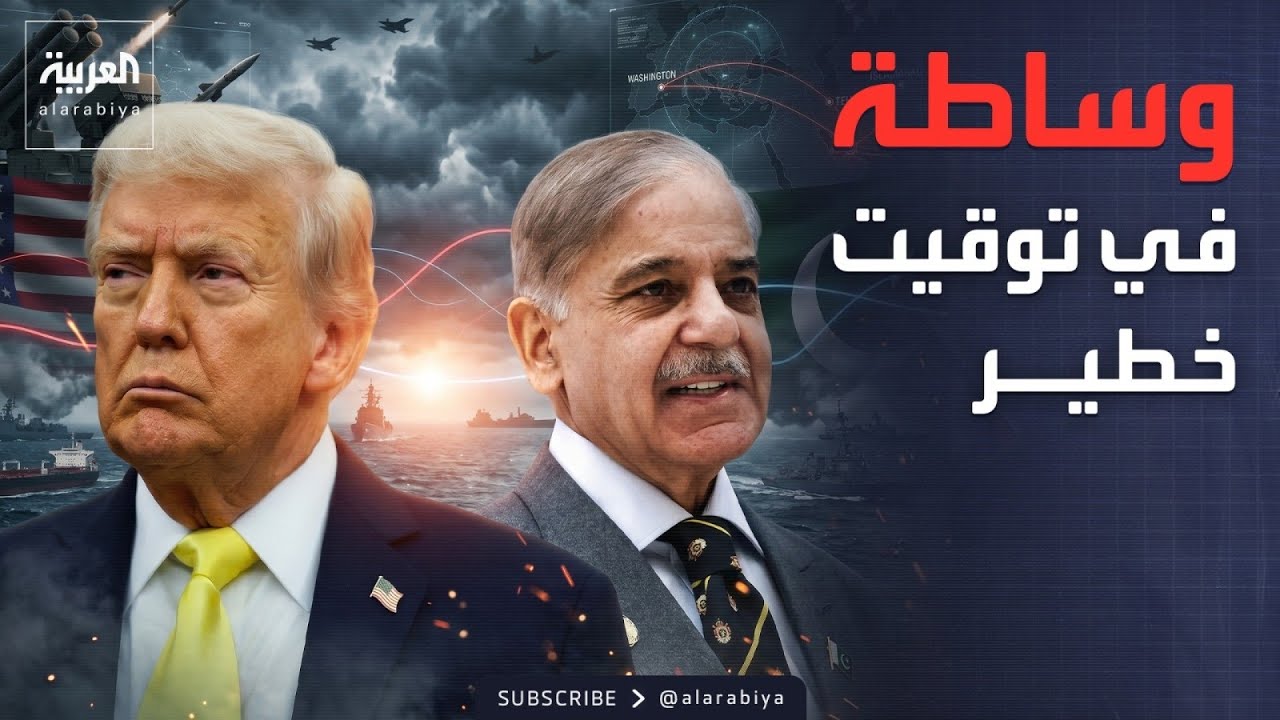 ��� ����� ������� �������� ���� �ܔ������ɔ.. �� ����� ���� ������� �� �����
 - نشر قبل 19 دقيقة