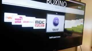 Boxino Channel For Roku 3