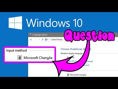 🙇‍♂️ WIN10 CHANGJIE input HELP!  WIN10 倉頡輸入法求助!