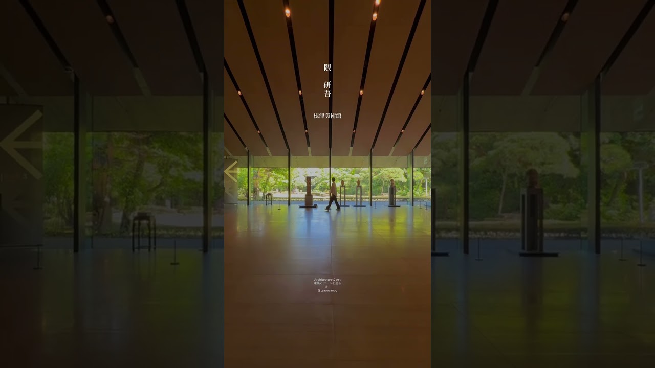 YouTube player