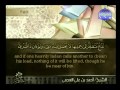 سورة فاطر بصوت أحمد بن علي العجمي Surat Fatir HQ 