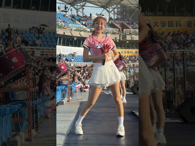 崔荷潾 樂天女孩RAKUTEN GIRLS #치어리더 #cheerleader #チアリーディング #樂天女孩