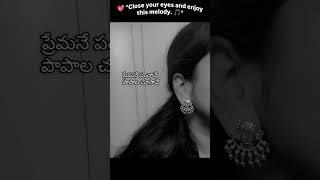 chinni chinni asalu ❤️#classicsongs #telugusongs #fyp