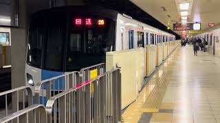 札幌市営地下鉄東豊線911編成 回送 発車・東西線812編成 宮の沢行 西28丁目駅到着