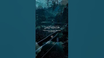 قالوا_يا_ويلنا_من_بعثنا_من_مرقدنا_القارئ_عبدالله_القرني_ #قرآن #quran #تلاوة_خاشعة #عبدالله_القرافي