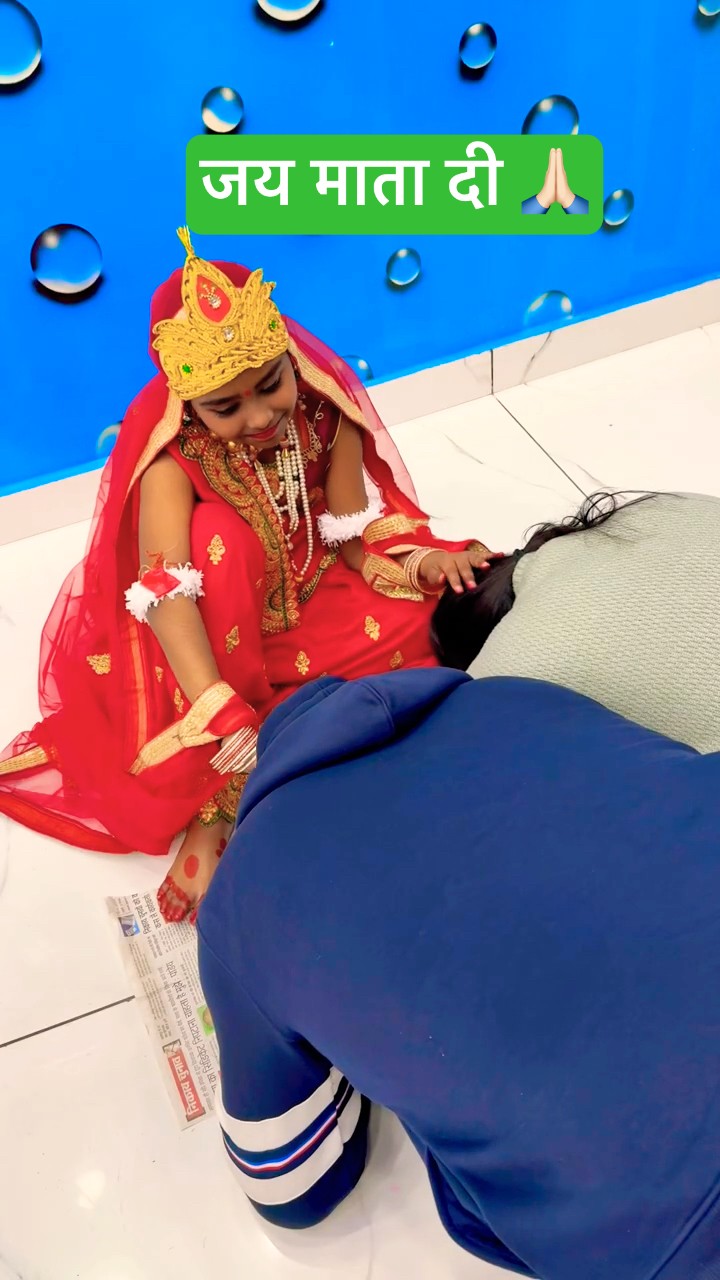 जय माता रानी ?? #family #maa #avanishkumarverma