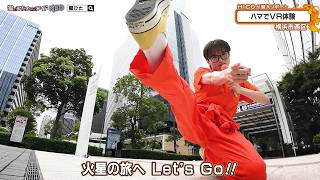 猫のひたいほどワイド（見逃し配信） - YouTube
