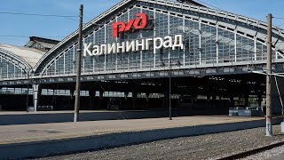Как сейчас дела в Калининградской области:  Частное мнение местного жителя
